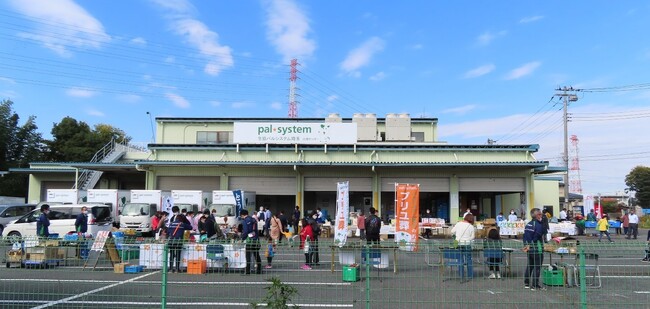 配送センターで「パル・マルシェ」　県内4拠点で10月7日（土）から〔埼玉〕