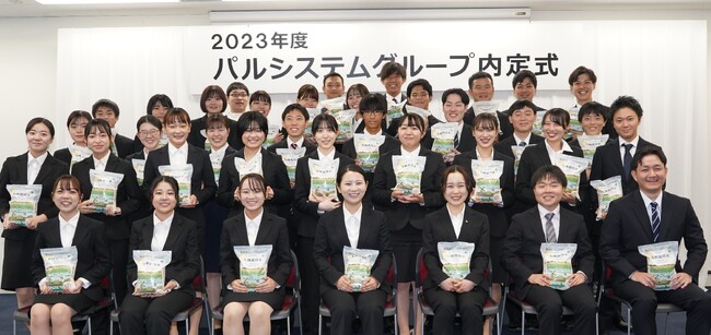 パルシステム 約40人を迎え内定式