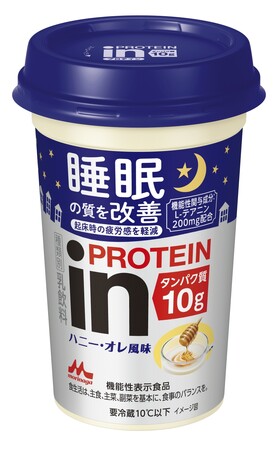 「ｉｎＰＲＯＴＥＩＮ ハニー・オレ風味」10月10日（火）より全国にて新発売