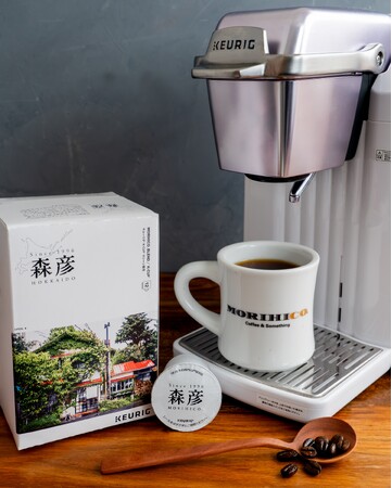 KEURIG(R)、「森彦のブレンド」カプセルを発売