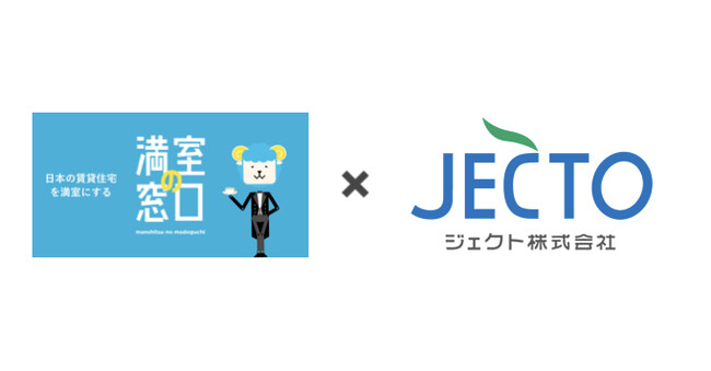 管理受託FC「満室の窓口」加盟店に神奈川県川崎市 ジェクト株式会社が加盟｜満室の窓口 川崎中原店がオープン