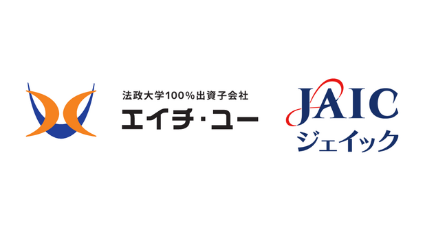 多様化する就職活動の支援、少子化時代における大学の魅力向上のために、法政大学キャンパス内に、常設の「就活エージェント」を設置