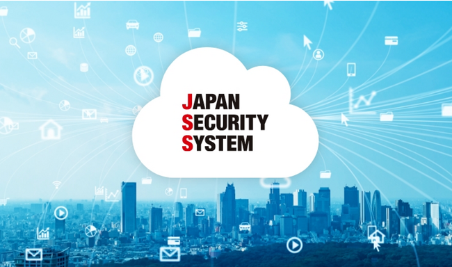 【防犯カメラの最新バックアップ】クラウド型映像保存サービス「JSSクラウド」を提供開始