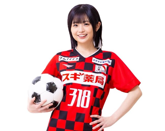 10/8(日)2023ホームゲーム最終戦 FC刈谷応援アンバサダー西葉瑞希さん来場決定