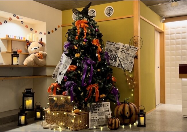 【10月限定】家族で楽しむ京都 嵐山のホテルステイ◎期間限定イベント