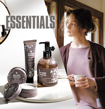 生活に密着したシリーズ『MARY QUANT ESSENTIALS』にストレスフリーなオフタイムを演出する新たなアイテムが登場！2023年10月6日（金）より販売開始