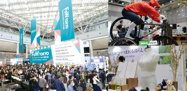 【ビタミンEを放出する衣料化粧品？！】 機能性に優れた ウェルネスな付加価値を持つファッション製品・素材が集結