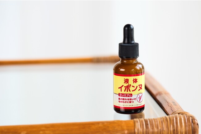 つるんとなめらかな肌への鍵。イボンヌからオイルインの「液体イボンヌ　プレミアム」が新登場。