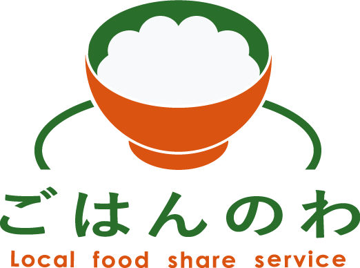 パナソニックの食品ロス削減マッチングサービス「ごはんのわ」、複数自治体対応にリニューアル～フードシェアリングの利用拡大を目指す～