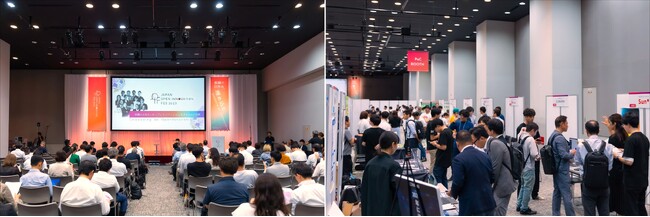 【開催報告】「Japan Open Innovation Fes 2023」が閉幕。共創を目指す多くの経営層・新規事業責任者が”実証のイマ”をリアルに体感・交流しました！