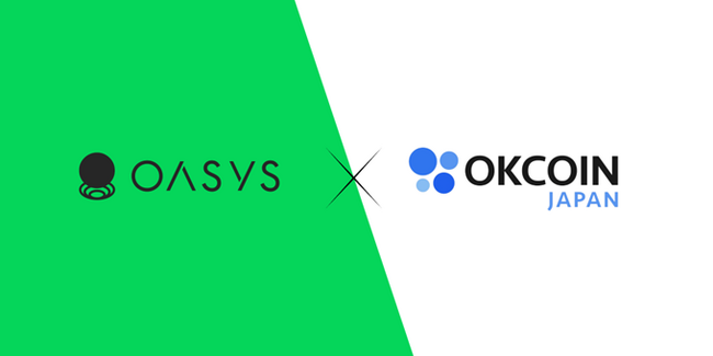 Oasys、OKCoinJapanへの上場が決定。国内3取引所目の上場へ