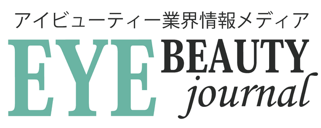 【新企画開始のお知らせ】美容師養成施設で「まつ毛エクステンション」を学ぶ学生と教師を紹介
