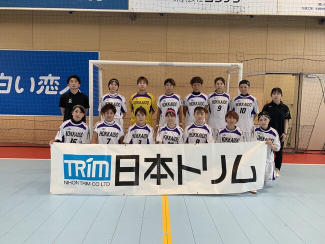 【日本トリムPresents 第15回全国女子選抜フットサル大会】北海道地域代表は北海道選抜に決定！