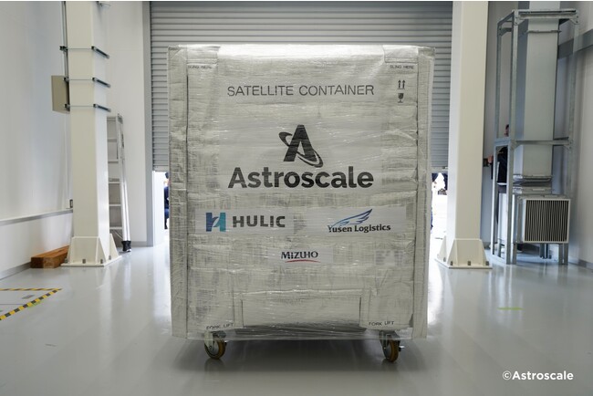 アストロスケール、商業デブリ除去実証衛星「ADRAS-J」の出荷を完了