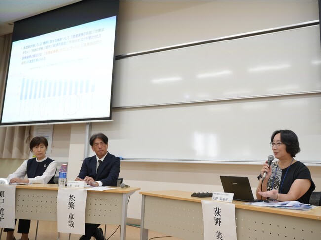 第28回 日本難病看護学会学術集会 ランチョンセミナー開催「病気になっても安心できる生活を目指して ～地域連携・医療連携を考える～」