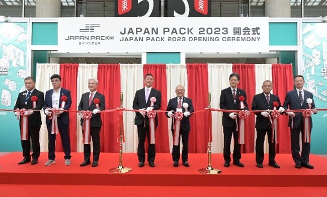 ついに開幕！JAPAN PACK 2023［日本包装産業展］