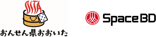 Space BD 大分県の宇宙ビジネス人材育成事業を２年連続で受託