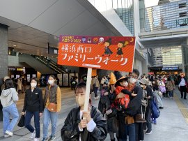 昨年のファミリー仮装ウォークの様子(イメージ) 昨年のファミリー仮装ウォークの様子(イメージ)
