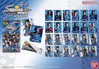 B.LEAGUE 2023-24シーズン開幕！島根スサノオマジックカード付ウエハースが中国地方限定で発売決定！