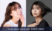 ハンズ名古屋店で開催している「YOUITS by my GAKUYA」の期間限定POPUPショップで『あやんぬさん』『山口るあさん』によるイベントが決定！