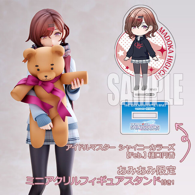 『アイドルマスター シャイニーカラーズ』より、「樋口円香」が冬服姿のフィギュアで登場。