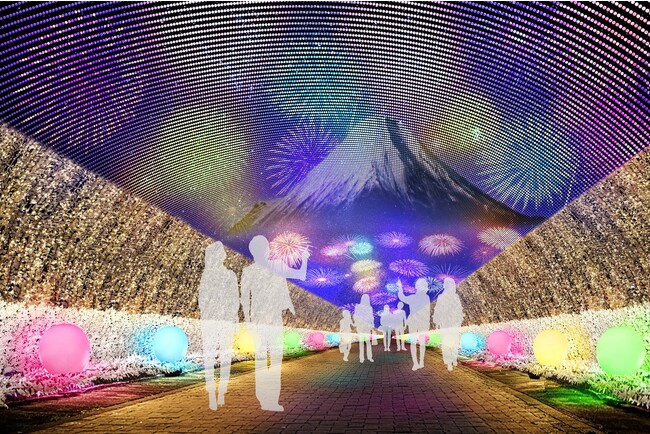 「今年大規模リニューアル！！」時之栖イルミネーション2023-2024　「ひかりのすみか」