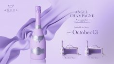 大人気『Demi Sec Series』から新色登場！ラグジュアリーシャンパンブランド“ANGEL CHAMPAGNE”がハロウィーン限定『Limited Halloween』を10月13日(金)発売！