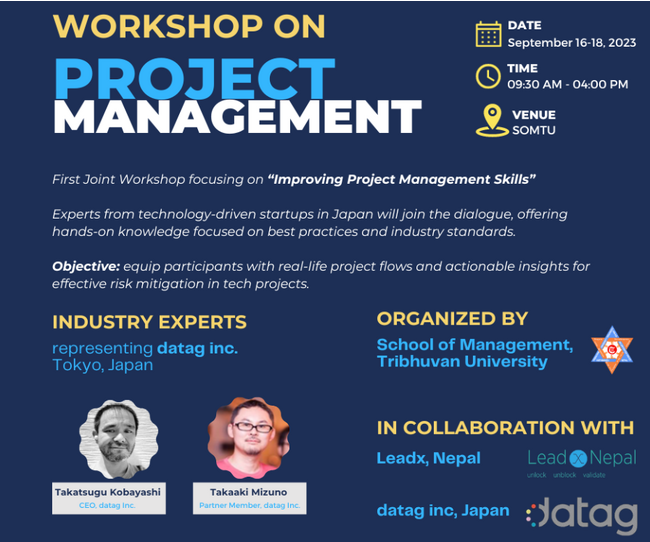 【開催報告】datag株式会社がネパール最高学府・トリブバン大学にて第1回共同ワークショップを開催　プロジェクトマネジメントをテーマに現地学生ら24名が参加