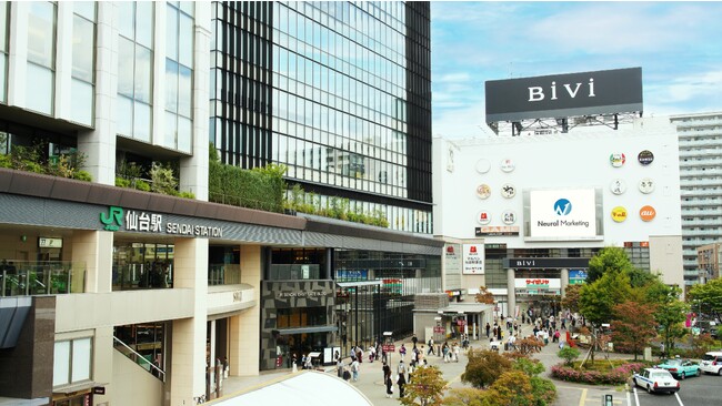宮城県最大級のLEDビジョン「BiViビジョン仙台」2023年10月1日より放映開始