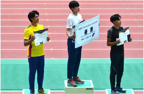 日本グランプリシリーズ グレード1「Yogibo Athletics Challenge Cup 2023」