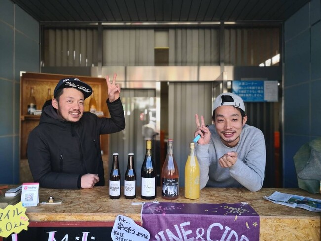 【安曇野ワイン初！】LASTSHIP、ルミリュウと日本ワイン専門のモール型ECプラットフォーム「わいんびと」を通じたパートナーシップを始動