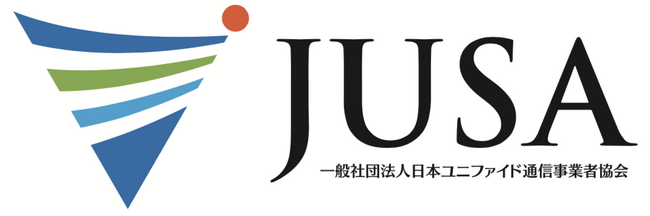 ～静岡県西伊豆地域の高校生が国連のインターネット運営に関する国際会議へ参加～