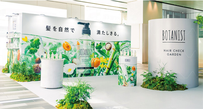 【BOTANISTイベント調査レポート】現代人の髪に黄色信号！「髪の空洞化リスク診断」体験者の半数以上が空洞化予備軍だと判明！
