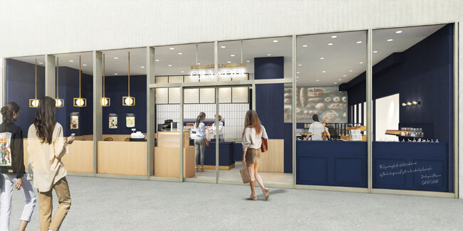 京都の老舗ベーカリー「グランディール」が東京都内に3店舗目を出店！10月20日（金）開業の「JIYUGAOKA de aone」に「グランディール　自由が丘店」が同日オープン！3日間限定の祝袋も発売