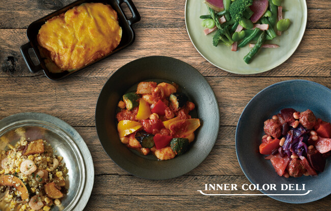 オルビス、新たな価値創造に向けて冷凍惣菜事業を展開『INNER COLOR DELI（インナーカラーデリ）』