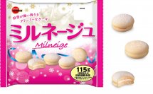 ブルボン、粉雪が舞い降りるクリーミーなケーキ「ミルネージュ」を10月10日(火)に新発売！