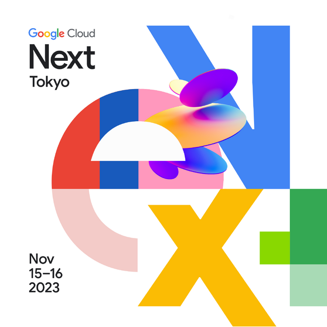 HR Force、Google Cloud Next Tokyo '23 に登壇