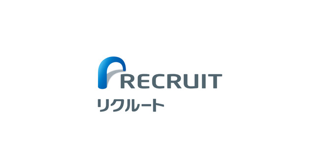 リクルートの業務・経営支援サービス「Air ビジネスツールズ」2023年度グッドデザイン賞受賞