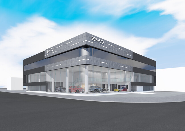 電気自動車販売台数世界No.1（※1）のBYDが東海エリアに初出店「BYD AUTO 名古屋北」が2023年10月6日（金）オープン