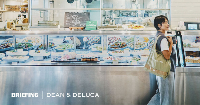 DEAN & DELUCA × BRIEFING コラボレーション第 3 弾