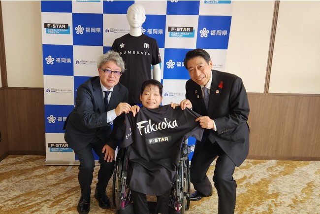「アダストリア・ゼネラルサポート」が未来のパラアスリートを応援！福岡県パラスポーツタレント発掘・育成事業「フクオカ・パラスター・プロジェクト（F-STAR）」に協賛
