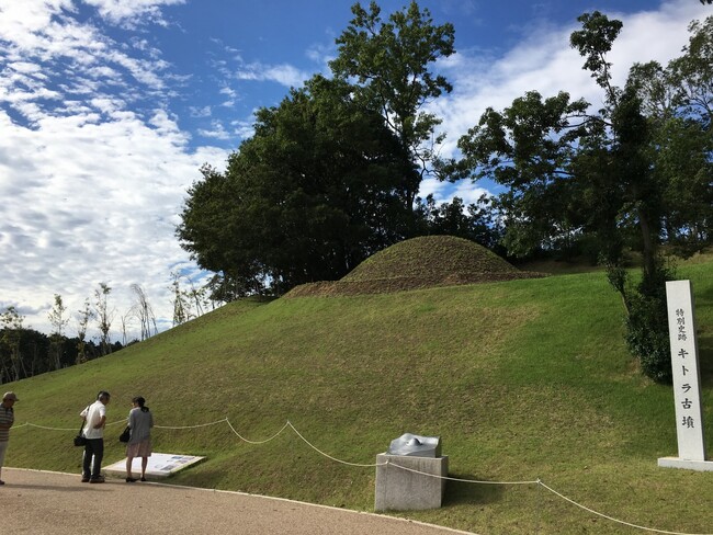 飛鳥★星まつり2023を開催します！(奈良県明日香村　国営飛鳥歴史公園）