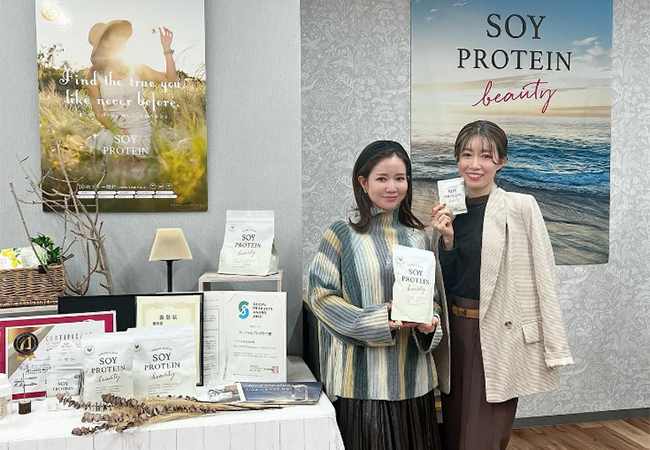 【10月9日】OMYOGA恵比寿校”で開催されるギフトエコノミー”をテーマにしたヨガムドラ・SunLilyクラスにソイプロビューティ協賛