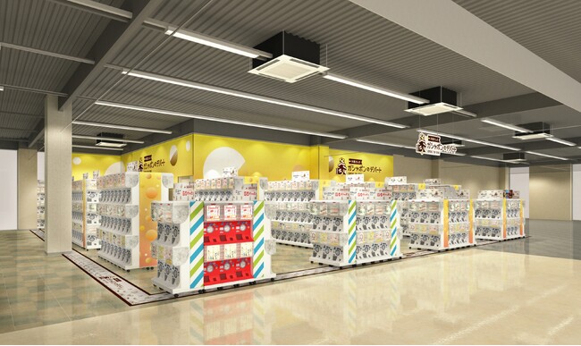 石川県金沢市に初登場！書店内に大型カプセルトイ専門店を展開 『本屋さんのガシャポンのデパート』TSUTAYA金沢店　2023年10月13日(金)オープン！
