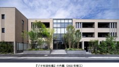 『ジオ杉並松庵』2023年度グッドデザイン賞を受賞