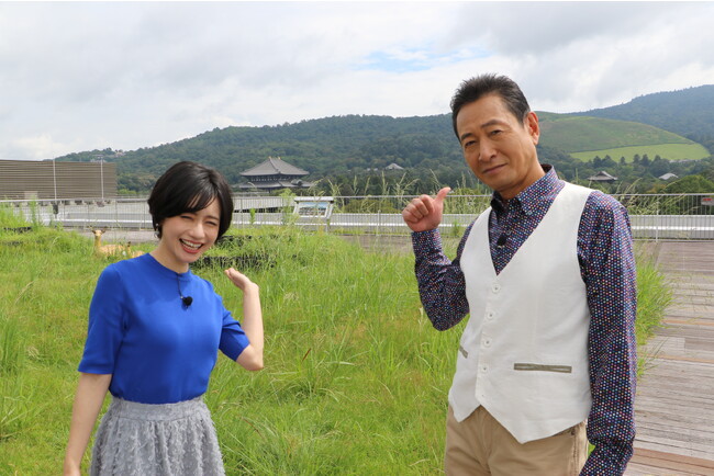 石塔で750年眠っていた彫刻美とは？秋の古都 奈良きたまちへ！花のお寺と美味いもん「おとな旅あるき旅」10月7日（土）放送！