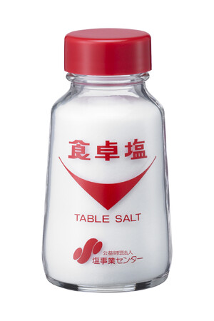 発売72年目の「食卓塩100g」、ロングライフデザイン賞を受賞！