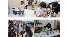 工学チャレンジ!~小学生向け工学教室in鹿児島高専~姶良市教育委員会と協力して、小学生への理系教育を実施 工学チャレンジ!~小学生向け工学教室in鹿児島高専~姶良市教育委員会と協力して、小学生への理系教育を実施