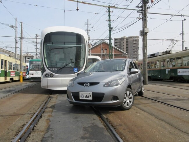 【JAF広島】路面電車とクルマの接触事故防止を目指して