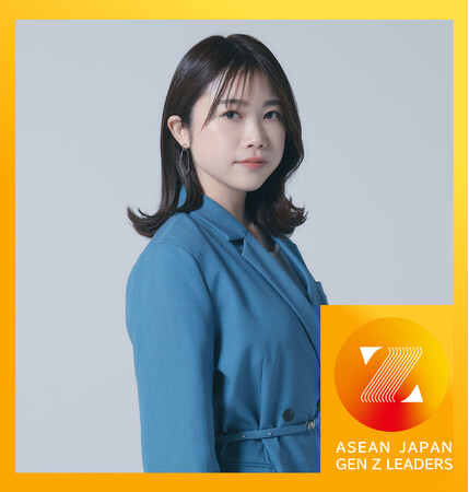 株式会社FinT代表大槻 祐依が、日本代表のZ世代リーダーとして、AJZL Communityに参画決定。ASEAN・日本の各国リーダーと共に政策提言を実施し、ASEANと日本のビジネス交流を推進。